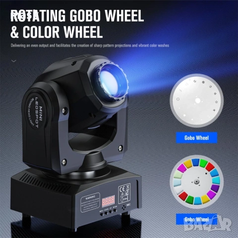 120W Mini SPOT LED Moving Head., снимка 8 - Други - 54383400