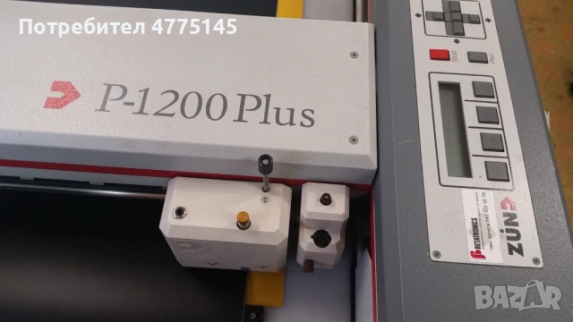 Продавам Zund P-1200 Plus, снимка 5 - Други машини и части - 53949400