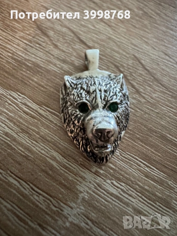 Сребърен медальон вълк 