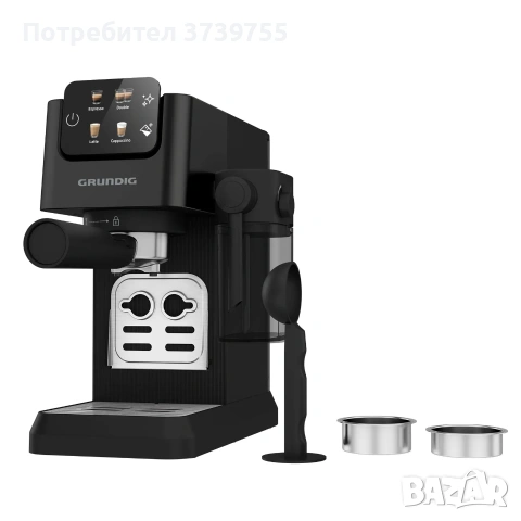 Кафемашина GRUNDIG Delisia KSM 4431 L, полуавтомат, снимка 8 - Кафемашини - 55127274