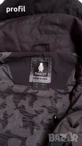 Mascot водоустойчиво яке М, снимка 9 - Якета - 53952880