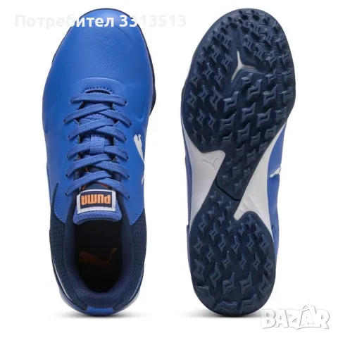 Детски футболни обувки Puma Truco ll Astro Turf, снимка 3 - Детски обувки - 55514247