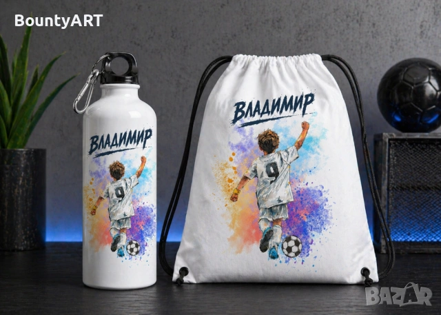 Детски комплект за малък футболист, снимка 2 - Футбол - 50635551