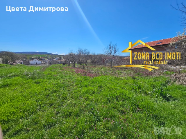 Продаваме УПИ на асфалтов път до гр.Сливница-с.Алдомировци, снимка 7 - Парцели - 55115284