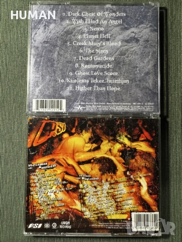 Nightwish - Pitchshifter - Tool - Volbeat - Adrenaline - Zombie , снимка 8 - CD дискове - 55494339