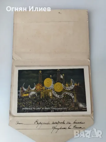 Необикновена пощенска картичка папка от САЩ 1928г., снимка 3 - Филателия - 55340391