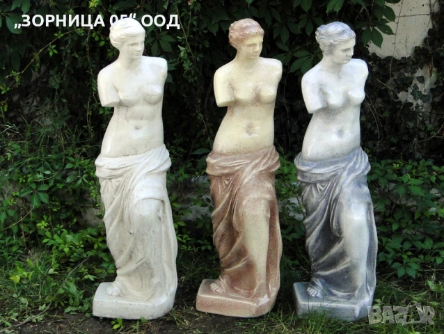 Декоративна статуя за градина Венера, снимка 2 - Статуетки - 54881742