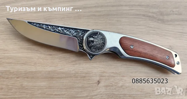 Сгъваем нож / орел , елен вълк /, снимка 9 - Ножове - 55667117
