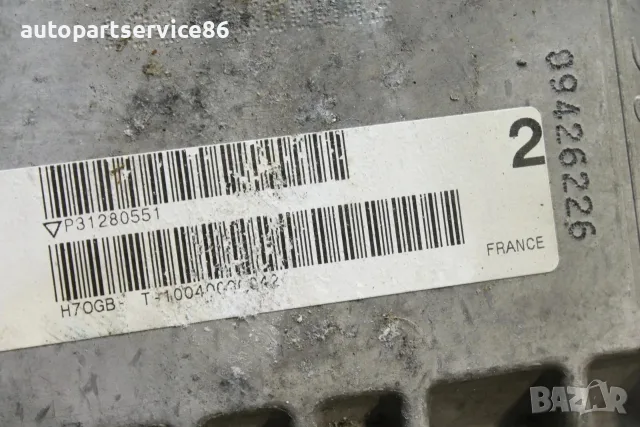 Механизъм комплект на кормилна колона за Volvo C30 1.6 TDI (2012) 31280551 OEM, снимка 3 - Части - 55617162