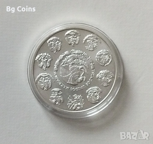 Сребро 1 OZ 2024 Мексико , снимка 2 - Нумизматика и бонистика - 33635739