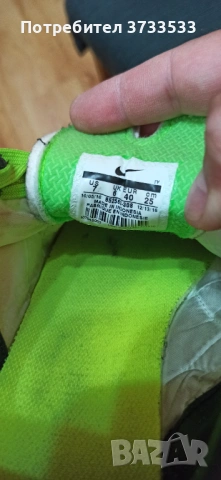 дамски кецове DWRS №40-15 ев; стоножки NIKE № 40-17 ев; TIMBERLEND № 38-26 евро, снимка 10 - Маратонки - 54453941