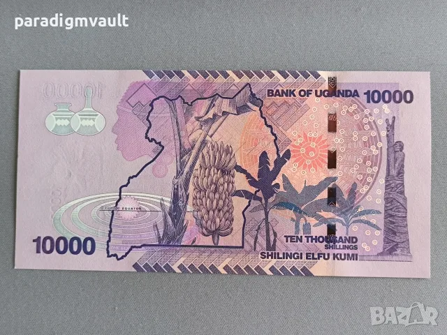 Банкнота - Уганда - 10 000 шилинга UNC | 2021г., снимка 2 - Нумизматика и бонистика - 55340304