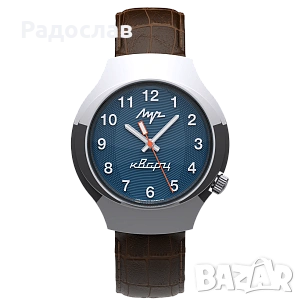 Ръчен белоруски часовник Луч 78300252