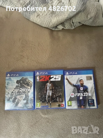 Игри за PlayStation 4