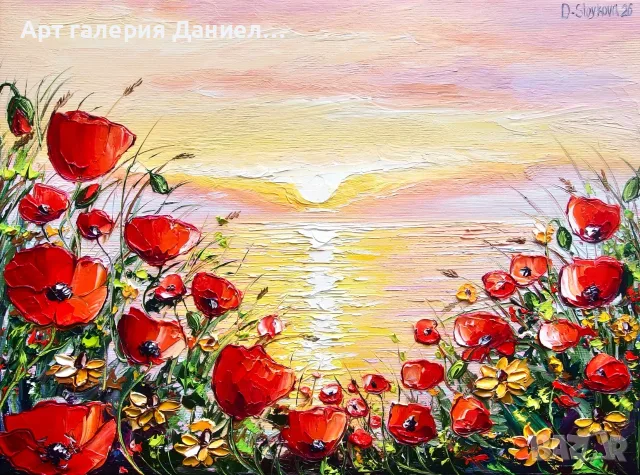 Морски пейзаж - Лятна магия