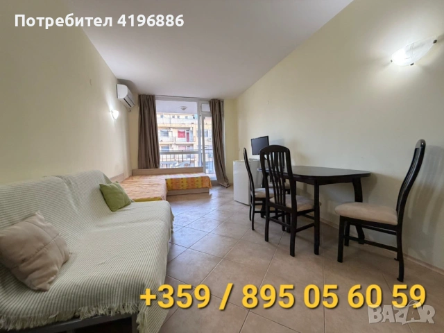 Минимална Такса! Битов Ток! Уютен Едностаен Апартамент в к.к. Слънчев Бряг - Запад, снимка 3 - Апартаменти - 46874368