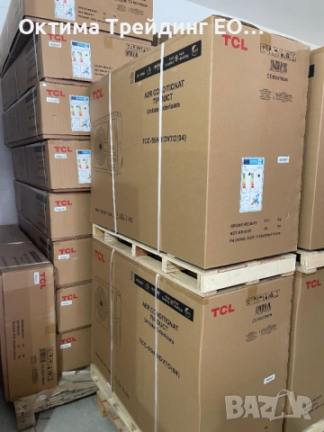 Инверторен климатик Conter Infinity 9000 BTU, A+++, Wi-fi, 3D Air Flow, Суперионизатор, UV lamp, снимка 16 - Климатици - 54263780