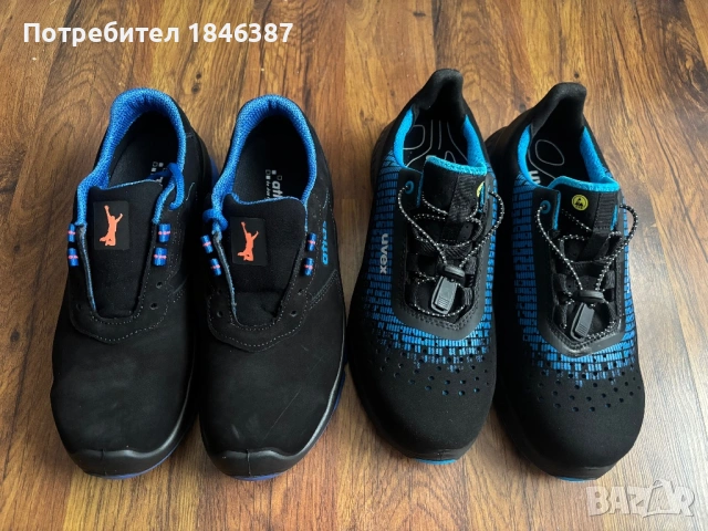 Нови работни обувки Uvex и Atlas, снимка 4 - Други - 54004017