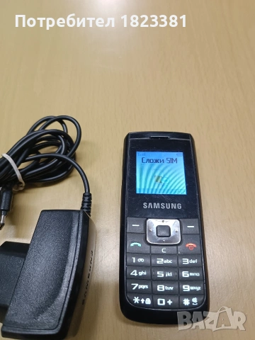 Телефон Samsung , снимка 9 - Samsung - 54294432