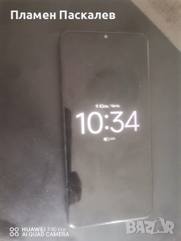 Телефон POCO X6 pro 5G 512GB, снимка 4 - Други - 55220263