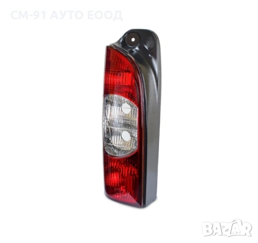 Стоп Master/Movano 03-09