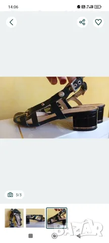 Дамски сандали Gianni, снимка 3 - Дамски боти - 55404310