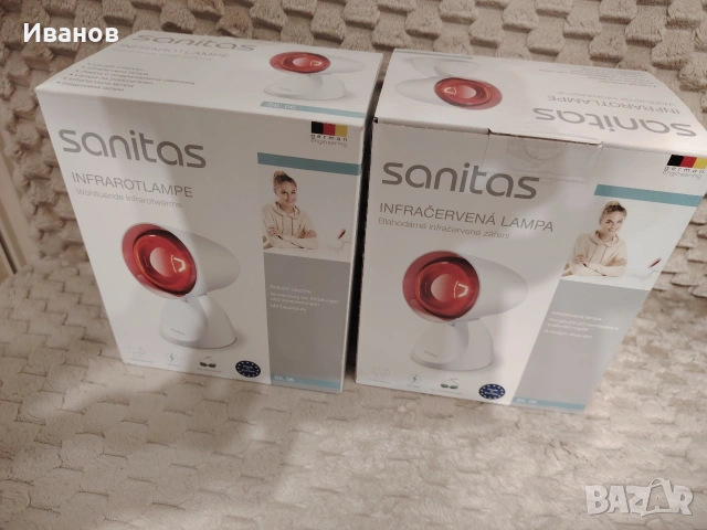 Инфрачервена лампа за нагревки Sanitas 100w 