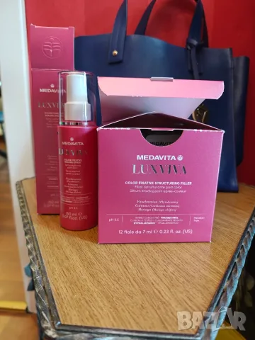 Medavita лот за боядисана коса