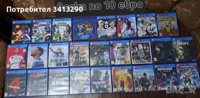 Продавам игри за PS4 и PS5 от 5 до 50 евро, снимка 2 - Игри за PlayStation - 55410249