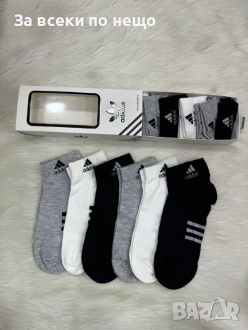 Guess🔝KL🔝UA🔝Lacoste🔝Zara🔝Lufion🔝Moschino🔝CD🔝Burberry🔝Adidas Чорапи За Маратонки Код SK1491, снимка 10 - Дамски чорапи - 54461115