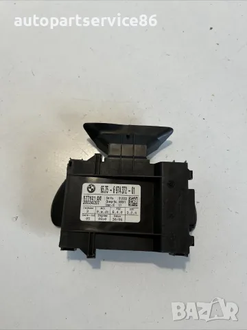 Блок за управление на аларма за BMW E65 730D (2007) 6974372, снимка 3 - Части - 55375515