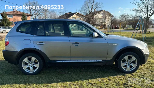 BMW X3 2.0D 4x4, снимка 4 - Автомобили и джипове - 55394246