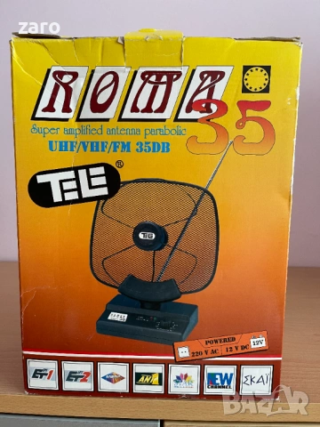 Стайна FM/VHF/UHF антена с усилвател, снимка 2 - Други - 54076111