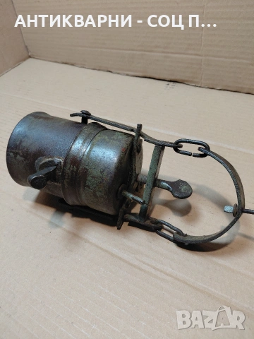 Соц Стара Антична Карбитна Лампа 1.100кг. НОМЕР 1416., снимка 5 - Антикварни и старинни предмети - 54128435