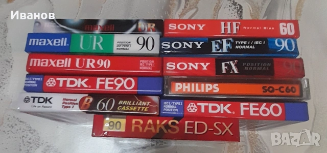 Нови Аудио касети - нормал, снимка 5 - Аудио касети - 36796354