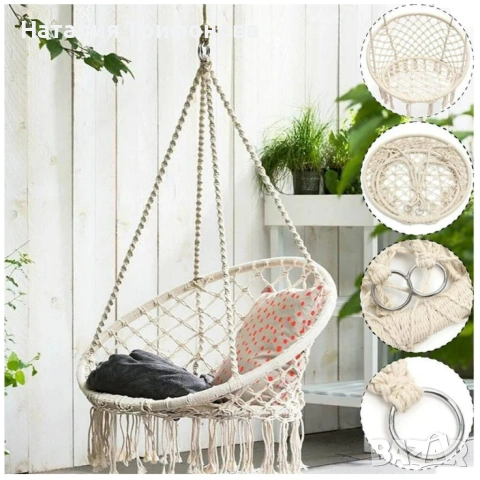 Висяща градинска люлка, снимка 8 - Градински мебели, декорация  - 54182047