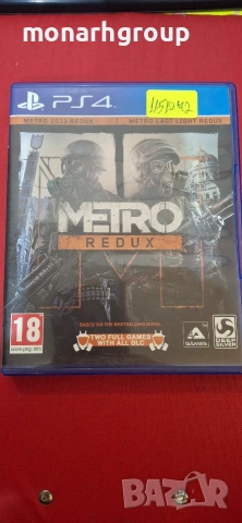 Игра  Metro Reddux (PS4)