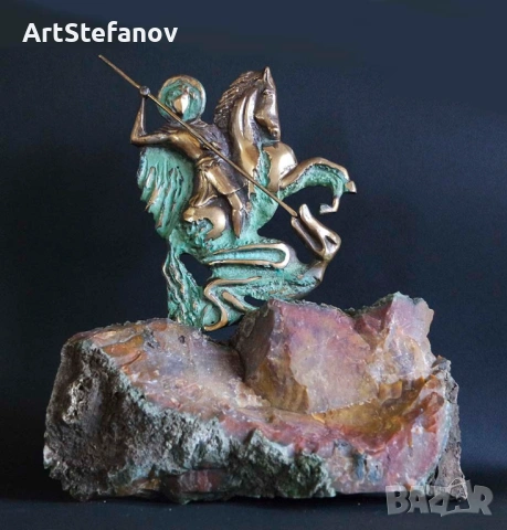 Свети Георги, скулптура, бронз върху основа яспис 