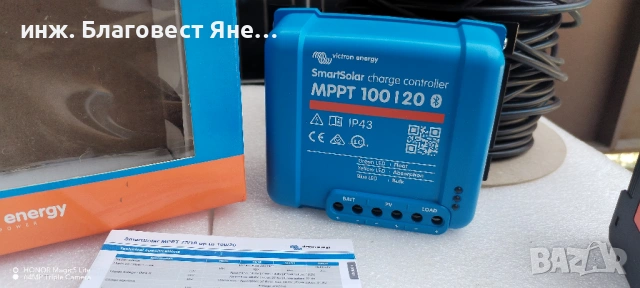 ПРОМО!!! MPPT контролер VICTRON SMART+Соларен панел и мн. др. предложения. , снимка 4 - Друга електроника - 54011000