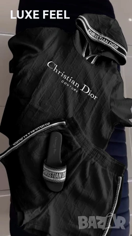 Louis Vuitton ⚜️ Dior ⚜️Дамски Комплекти
