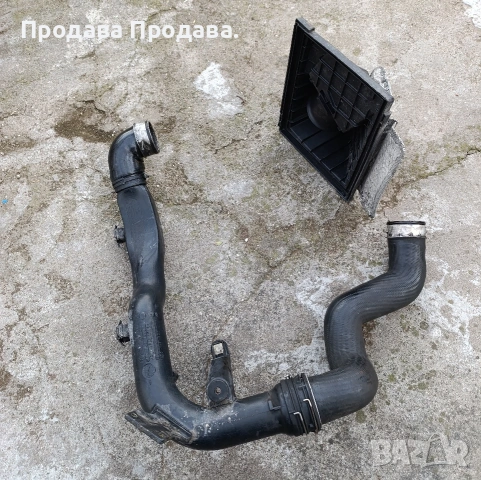 Турбо пътища и кутия за Въздушен филтър от 1.9 131кс ВАГ!