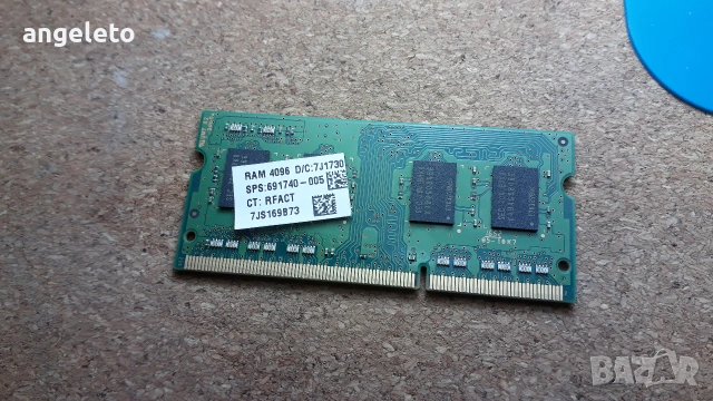 RAM 4GB DDR3L Sodimm за лаптоп