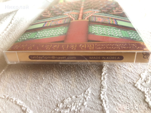Корейски комплект моливи Gyeongbokgung Palace в 3D опаковка/ тронната зала в кралския дворец в Сеул, снимка 11 - Колекции - 54583593