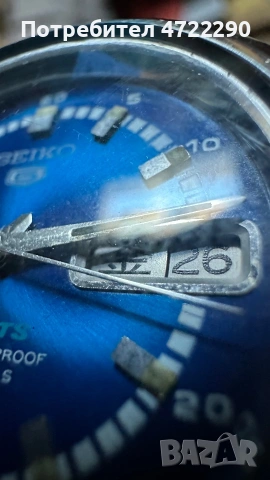 Seiko vintage 7019 механизъм обслужен, син сънбърст циферблат, снимка 2 - Мъжки - 55063306