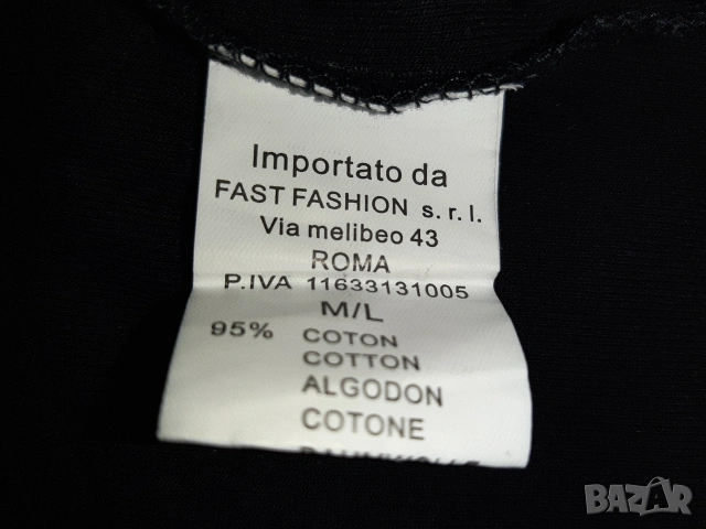 Черен елегантен топ р-р M/L, снимка 11 - Корсети, бюстиета, топове - 54367801
