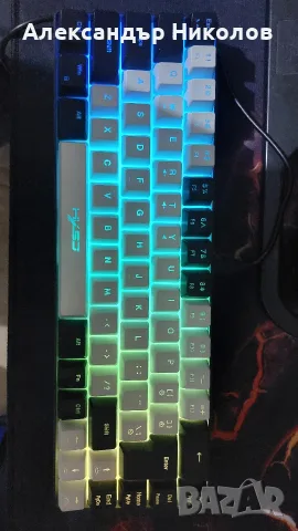 Геймърска клавиатура HYSS 60% RGB, снимка 2 - Клавиатури и мишки - 55353363