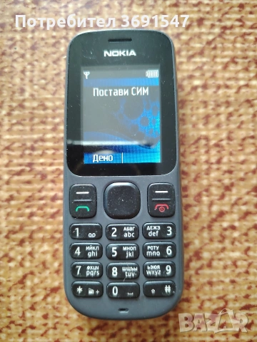 Нокия 100, снимка 2 - Nokia - 54891859