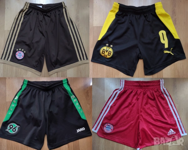Bayern Munchen, BVB Borussia Dortmund, Hannover 96 - детски футболни шорти