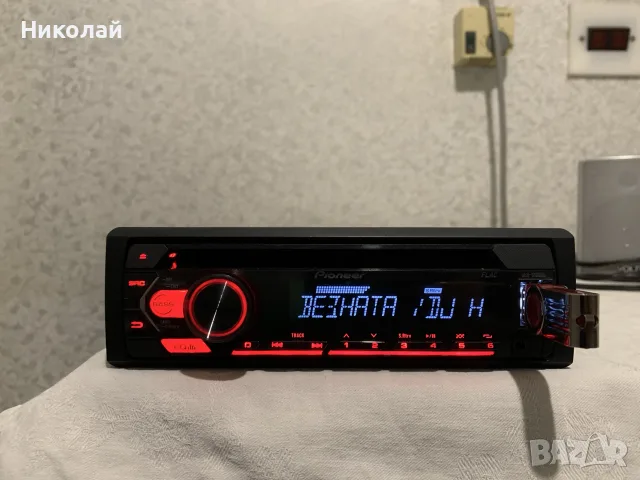 Авто Cd Pioneer USB
