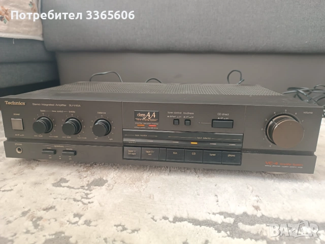 Усилвател Technics клас АА